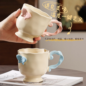Dragon Nest Ceramic Butterfly Mug 301-400ml With Spoon Gift For <b>Coffee</b> Tea Office Home Use - Product Image 4