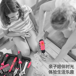 Juego de Destornilladores Eléctricos Powerpro de 53 Piezas, Kit de Reparación Multifuncional para el Hogar con Batería de 8V, Llaves y Alicates - Product Image 3