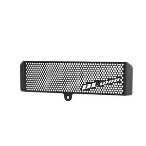 DL1000 vstrom <span class=keywords><strong>1000</strong></span> <span class=keywords><strong>V</strong></span>-<span class=keywords><strong>Strom</strong></span> DL <span class=keywords><strong>1000</strong></span>หม้อน้ำมันเย็นชิ้นส่วนฝาครอบป้องกันตะแกรง<span class=keywords><strong>2004</strong></span> 2005 2007 2006สำหรับ Suzuki - Product Image 4