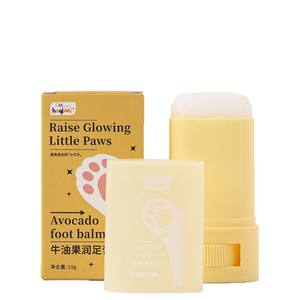 Crema hidratante para pies para mascotas, almohadillas para patas agrietadas antisecas, cuidado de los pies británicos, crema de loción para manos para limpieza de perros y gatos - Product Image 1
