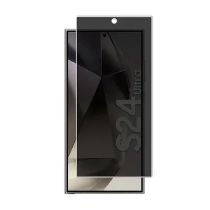 三星S24 ultra热卖指纹工作隐私3D钢化玻璃屏幕保护器