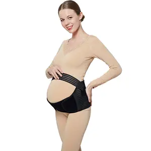 孕期支撑产妇腹带无缝竹腹活页夹产妇带腰痛支撑带产妇带