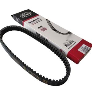 สายพานขับรถจักรยานยนต์760*22 BWS125<span class=keywords><strong>ดาว</strong></span>ยักษ์สีแดงสายพานสวมทนทานต่อการสึกหรอของสกู๊ตเตอร์125<span class=keywords><strong>ดาว</strong></span> - Product Image 1