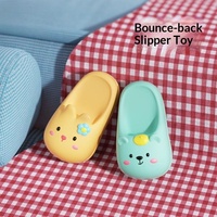 Jouet à mâcher pour chien en peluche mignon, petit et de taille moyenne - Nettoyage des dents - Résistant aux morsures et apaisant