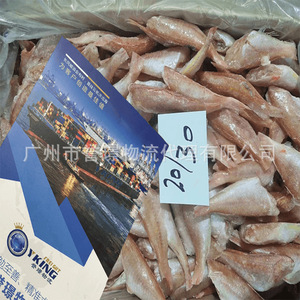 Logística de Importación de EE. UU., Europa y el Sudeste Asiático a China, Transporte Aéreo Express, Agente de Importación, Servicio de Despacho de Aduanas - Product Image 1