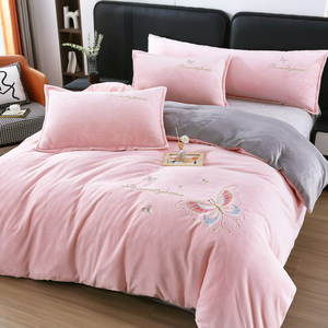 Ensemble de literie 4 pièces en velours laiteux rose pêche, broderie de papillons colorés, housse de <span class=keywords><strong>couette</strong></span> brodée avec des lettres - Product Image 2