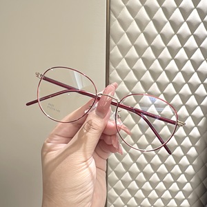 Gafas de Metal Redondas Danyang 6420, Montura Completa, Lentes de Resina, Anti-UV, Unisex, para Hombre y Mujer - Product Image 1