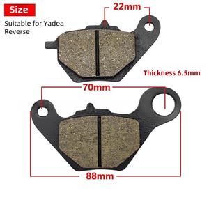Accesorios de Freno para Bicicleta Eléctrica, Pastillas de Freno de Disco Resistentes al Desgaste, Aptas para Yadea Aima, Bloques de Freno de Marcha Atrás - Product Image 4