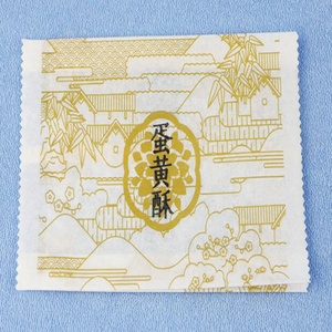 Bên miếng vải hình tam giác giấy trắng chất liệu tùy chỉnh Cookie <span class=keywords><strong>Biscuit</strong></span> Cracker bao bì <span class=keywords><strong>Pouch</strong></span> - Product Image 1