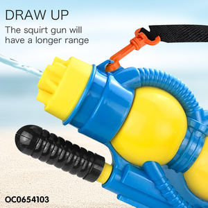 Wassersport spiele Plastik wasser pistole Spielzeug sicher Sommer im Freien - Product Image 5
