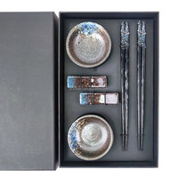 Haut de gamme rétro japonais ensemble vaisselle coffret cadeau pour 2 personnes ensemble assiettes plat baguettes couple cadeau de mariage