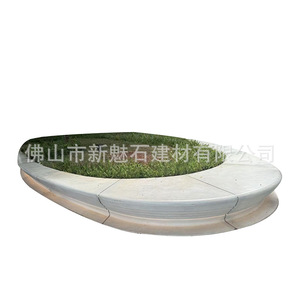 New Magic Stone UHPC Tree Pit Bench One Piece Prefabricated Outdoor Garden Landscape <b>Cement</b> Bench Corrosion Resistant - Product Image 4