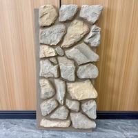 Pierre artificielle moderne en polyuréthane pour extérieur, imitation roche PU, dalle épaisse, imperméable, pour villa, escalier, entrepôt, hôpital