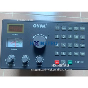 เครื่องควบคุมอัตโนมัติ ONWA Anwar รุ่น KAP-833 H - Product Image 1