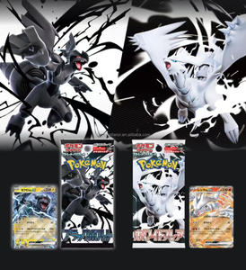 Boîtes de boosters Pokémon TCG SV11 Black Dragon White Dragon japonais, cartes holographiques rares Reshiram Zekrom, scellées, vente en gros - Product Image 2