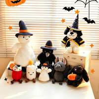 Série Halloween : Jouet en peluche décoratif amusant, style gothique, avec motifs de dessin animé (Chauve-souris, Citrouille, Lapin, Corbeau, Fantôme, Chapeau de Sorcière, Pirate, Chien)