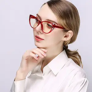 إطارات نظارات جديدة عصرية 2024 للنساء بإطار عين القطة وحجب للضوء الأزرق TR90