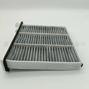 ไส้กรองแอร์รถยนต์มิตซูบิชิ รุ่น MR500058 7803A028 สำหรับเปลี่ยนอะไหล่เครื่องปรับอากาศในรถยนต์ - Product Image 3