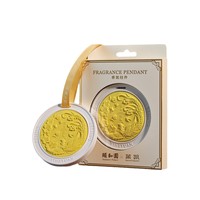Diffuseur d'arômes en plâtre gravé sur mesure, forme florale, diffuseur d'huiles essentielles, pierre parfumée, longue durée, 3 mois