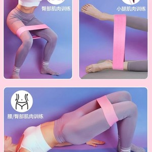 Moyou Glute Resistance <b>Band</b> Medium Non Slip Knitted Elastic For <b>Exercise</b> - Product Image 4