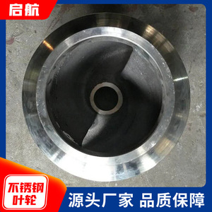Pompe à double aspiration à turbine en acier inoxydable, type fermé, 3 pales, surface polie, montage universel pour produits chimiques, eau et eaux usées - Product Image 5