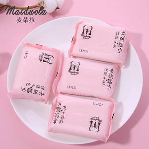 Lingettes humides pour bébé Maiduola, 8 pièces, lingettes nettoyantes portables pour le soin de la peau des bébés et de la maternité - Product Image 1