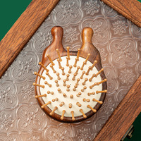 Peigne en bois de santal naturel pour le cuir chevelu Relax Airbag Brosse Tête Circulation sanguine Cheveux lisses Anti Statique Massage en bois Grattoir à nez en bois