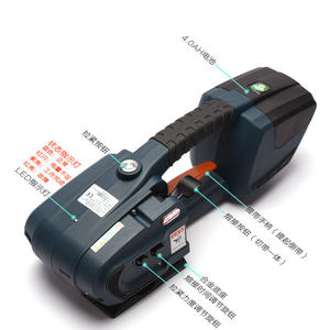 เครื่องรัดพลาสติกแบบพกพา JDC13/16 ใช้ไฟฟ้า รัดด้วยความร้อน ไม่ลื่น - Product Image 1