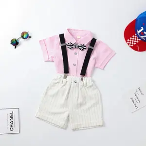 Wholesale High Quality Fashion Design British Style Kids Kindergarten Primary School Uniforms