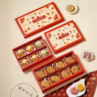 Offre spéciale Bonbons sucrés Dessert Biscuit Curseur Boîte de papier Cookie Brownie Boîte d'emballage avec diviseur