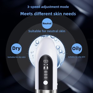 Appareil intelligent de nettoyage domestique, petit extracteur de points noirs, instrument de beauté à injection d'oxygène pour le nettoyage des pores, transfrontalier - Product Image 4