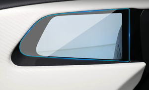 Film de protection d'écran GPS de navigation intérieure pour <span class=keywords><strong>Mazda</strong></span> EZ-6 convient aux nouveaux et anciens modèles - Product Image 5