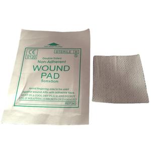 Pansement stérile non adhésif 5cmx5cm double face pour couvrir les plaies - Product Image 3