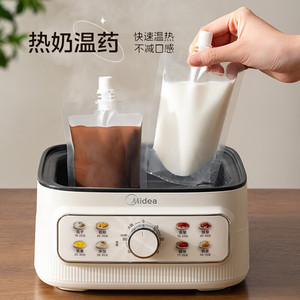 เครื่องนึ่งอาหารไฟฟ้ามีเดีย 3 ชั้น ควบคุมด้วยระบบตั้งเวลาแบบกลไก พร้อมฝาปิดกระจกนิรภัย สำหรับใช้ในบ้าน - Product Image 2