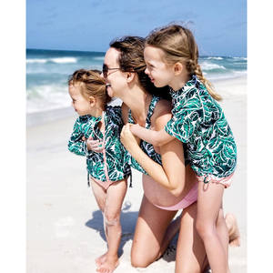 ชุดว่ายน้ำเด็ก - Product Image 4