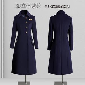 Manteau professionnel mi-long pour femmes, idéal pour les réceptionnistes d'hôtel, uniforme de travail, manteau en laine automne/hiver - Product Image 3