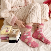 Nouvelle Arrivée Whale : Chaussettes Douces et Moelleuses Style Ours et Fraise en Polaire Corail, Chaussettes d'Hiver pour Femme, Vente en Gros