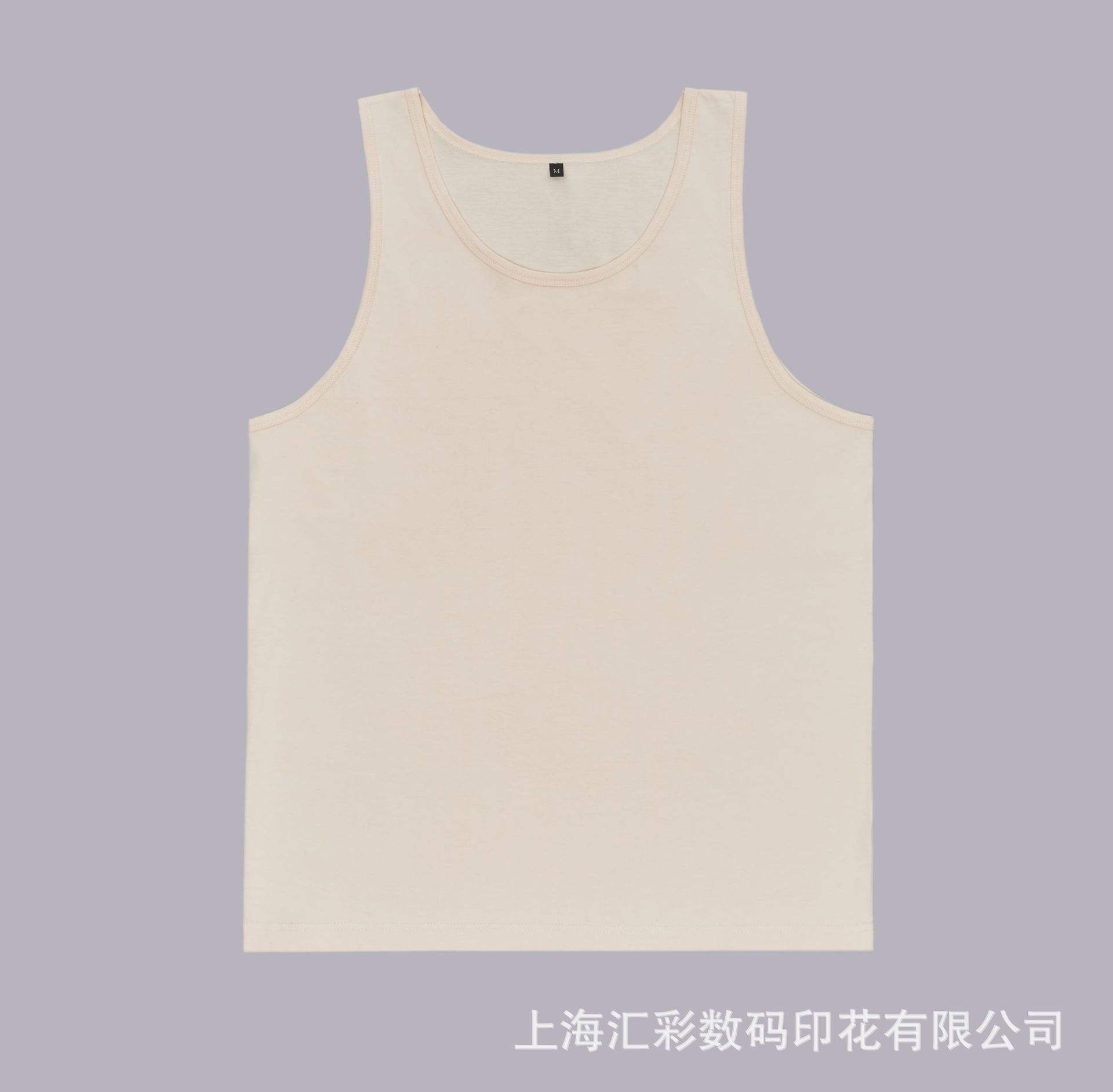 แอปริคอท