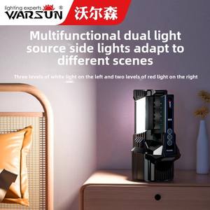 Đèn pin tìm kiếm ngoài trời Warsun D498, ánh sáng mạnh 4000LM, tìm kiếm cứu nạn, tích hợp pin Lithium, tầm xa - Product Image 5