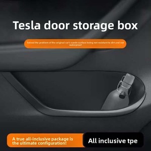 Model YL Door <b>Storage</b> Box Full-Wrap Version Four-Piece Set TPE Material <b>Seat</b> Side Organizer - Product Image 2