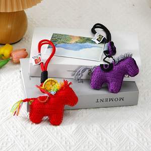 Lindo llavero de caballo de ganchillo 2026, llavero de pony de dibujos animados, llavero de animal de lana tejida, colgante de muñeco <span class=keywords><strong>para</strong></span> mini bolso - Product Image 6