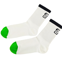 Chaussettes en coton personnalisées de haute qualité, colorées, tendance, pour hommes et femmes, chaussettes décontractées, logo personnalisé