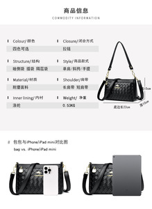 New High Quality Women Messenger Bags for Women Pu Leather Handbags Crossbody Bags Ladies Designer Shoulder Bags <b>Tote</b> Top-handle - Product Image 6