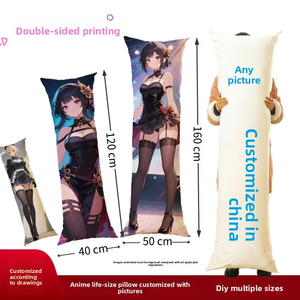 Housse de coussin de corps en peluche Anime Dakimakura <span class=keywords><strong>Azur</strong></span> <span class=keywords><strong>Lane</strong></span> Yamakaze, Dakimakura personnalisé, coussins Anime DIY - Product Image 1