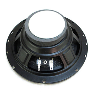 Altavoz Coaxial HiFi para <span class=keywords><strong>coche</strong></span>, altavoz Universal de gama completa de 6,5 pulgadas para puerta de <span class=keywords><strong>coche</strong></span>, altavoz de música de Audio estéreo automático para sistema de Audio para <span class=keywords><strong>coche</strong></span> - Product Image 5