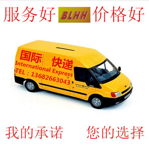 Transporte marítimo exprés BL Matson a EE. UU. para almacén FBA de Amazon, dirección privada, despacho de aduanas e impuestos incluidos, entrega por UPS - Product Image 3