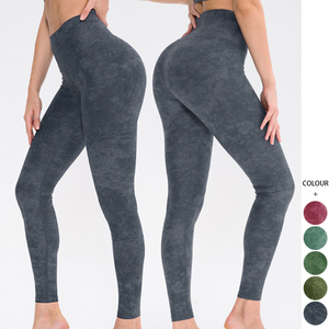 Yoga Pants With No Underwear