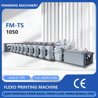 Imprimantes flexographiques 2, 4, 6, 8 couleurs, machine d'impression flexo rouleau à rouleau pour étiquettes, machine de fabrication de sacs en papier et de gobelets