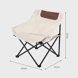 كرسي قمر محمول قابل للطي للاستخدام الخارجي مقاوم للطقس للحدائق والمتنزهات مريح للصيد والنزهات والتنزه والسفر - Product Image 6