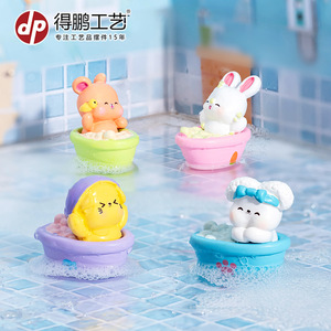 Figurines d'animaux de dessin animé mignons en résine, mini jouets de bain pour enfants, décorations de bureau - Product Image 2